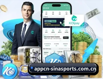 新浪体育 APP - Sina Sports